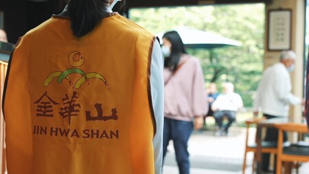 園區日常空拍